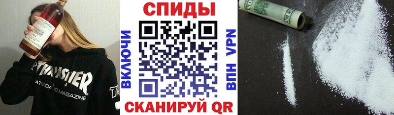 Купить  Звенигово  АМФ Розовый 