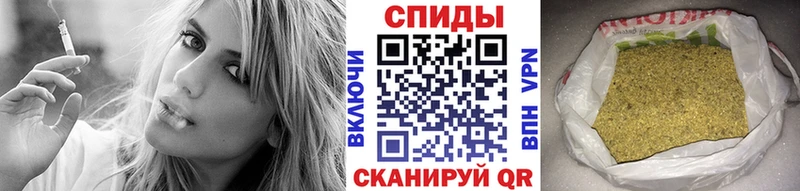Бутират оксибутират  Купить  Звенигово 