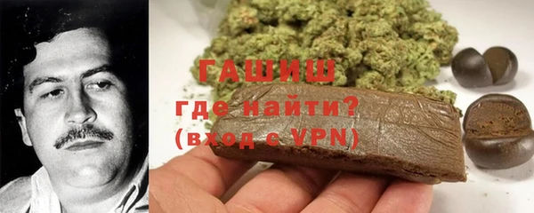 марихуана Алексеевка