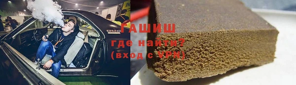 эйфоретик Алексин