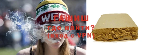 дживик Алзамай