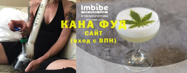 марихуана Алексеевка