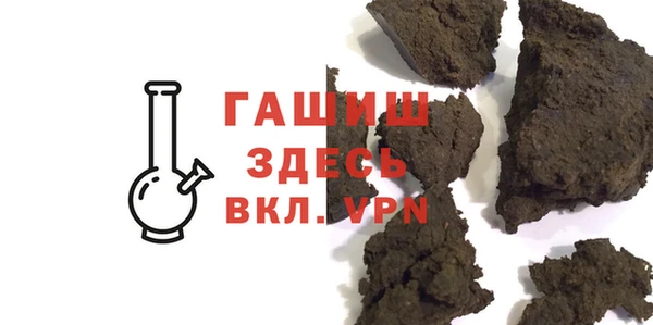 марихуана Алексеевка