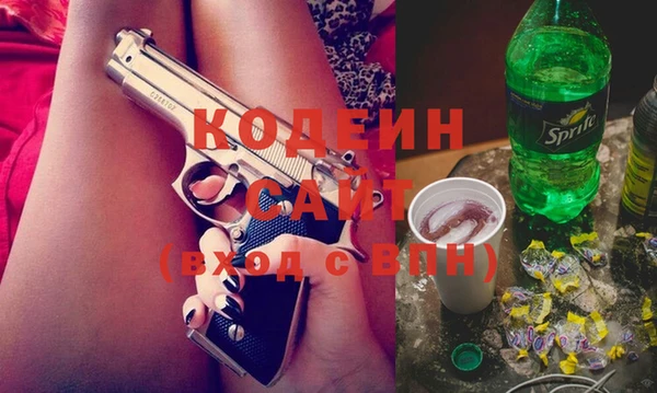 дживик Алзамай