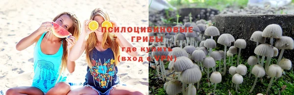 марихуана Алексеевка