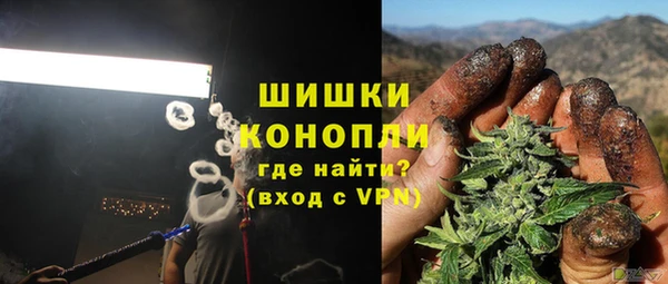 марихуана Алексеевка